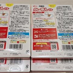 【決まりました】もも缶、みかん缶、レトルトカレー×4の画像
