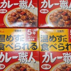 【決まりました】もも缶、みかん缶、レトルトカレー×4の画像