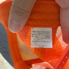 カメヤ　帽子　キャップの画像