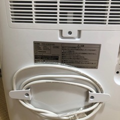 業務用　
コンプレッサー式除湿機の画像