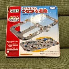 トミカつながる道路の画像
