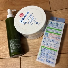 保湿、肌ケア系まとめ　（未使用品）の画像