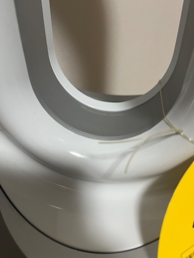 ダイソン Dyson Pure Hot + Cool Link 【SX3-JP】