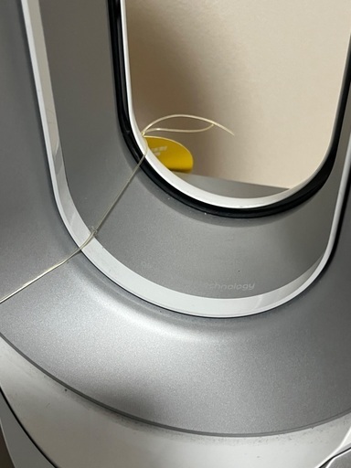ダイソン Dyson Pure Hot + Cool Link 【SX3-JP】