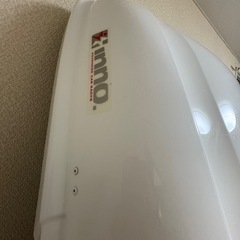 イノーinno BRQ55 ルーフボックスキャリア＆ベースの画像