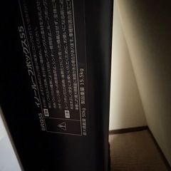 イノーinno BRQ55 ルーフボックスキャリア＆ベースの画像