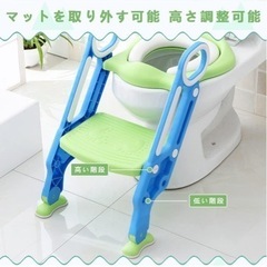 子供 便座補助の画像