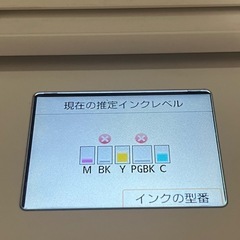 プリンター CANON PIXUS  の画像