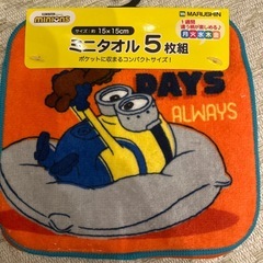 新品未使用　ループ付タオル　ミニタオルの画像