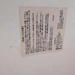 丸テーブルの画像