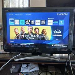 SHARPアクオス26型液晶テレビの画像
