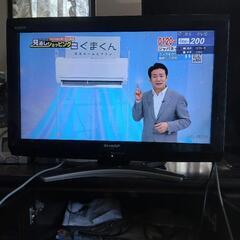 SHARPアクオス26型液晶テレビの画像