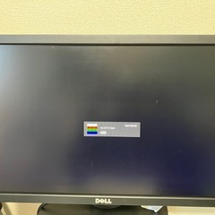 DELL モニターの画像