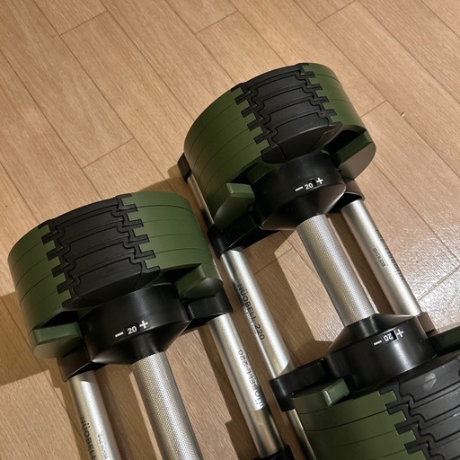 フレックスベルNUOBELL 20kg 可変式 2kg刻み