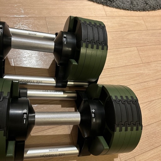 フレックスベルNUOBELL 20kg 可変式 2kg刻み