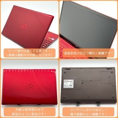 ⭐️Windows11⭐️Office2021⭐️ 【極美品】富士通/第8世代i7/爆速起動/新品メモリ16GB/新品SSD512GB/動作確認の動画が観れます▼の画像
