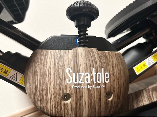 【美品】東急スポーツオアシス Premium ツイストエアロステッパー　SP-600　チェストナット　Suza:tole スザトレ O