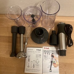 【箱/付属品/保証書あり】ティファール ハンドブレンダー ベビーマルチ HB65H8JPの画像
