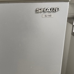家電　キッチン家電　冷蔵庫の画像