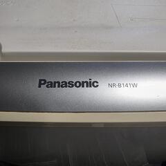 Panasonic冷蔵庫 2段の画像