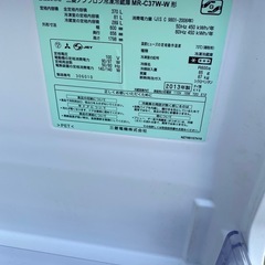 冷蔵庫の画像