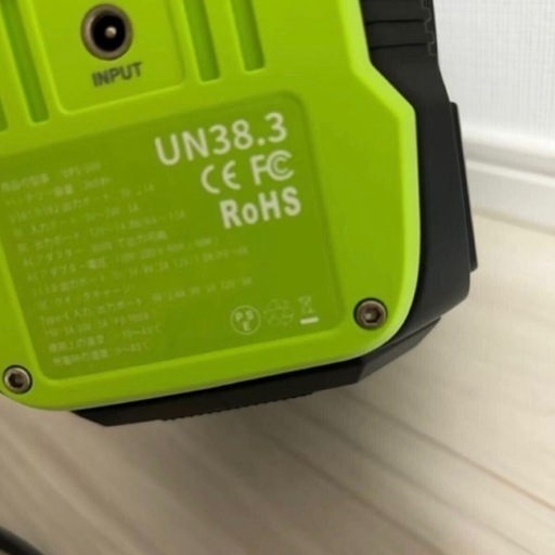 【未使用品 】②ポータブル電源 発電機 防災グッズ アウトドア 災害用 大容量 80000mAh 288Wh 300w