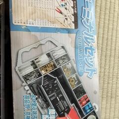 ほぼ新品　エーモン　ターミナルセットE3 の画像