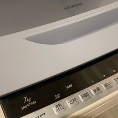 【熊本市】ビートウォッシュ 洗濯機 日立の画像