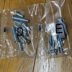 未使用　壁掛け用テレビ取り付け金具の画像