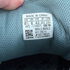 adidas  München　の画像