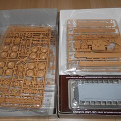 （ハウラーエッチング付）タミヤ1/48ドイツ駆逐戦車ヤークトパンターの画像