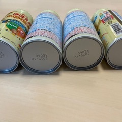 明治ほほえみらくらくミルク 液体ミルク 200ml×4本 の画像