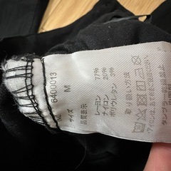 ハイウエスト 脚長効果 黒パン の画像