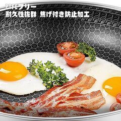 ステンレス鋼フライパンの画像