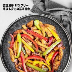 ステンレス鋼フライパンの画像