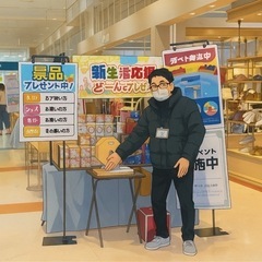 携帯電話販売のイベントスタッフの画像