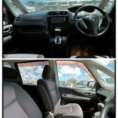 《自社ローン対応⭕️》［沖縄県］【日産 セレナ ハイウェイスター Vセレクション】現金販売から自社ローンまで幅広い購入方法で対応❗️審査通過率98%、ブラックOK、格安中古車販売店【オーシャンデザイン】✨バックモニター✨の画像