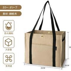 SPEEDFOX 薪 バッグ コンテナバッグ アウトドア キャンプ 収納 ケース ログキャリー 釣り 薪ケース 防水 帆布 収納袋 持ち運び ソロキャンプ用品 無骨 ツールバッグ (カーキ)の画像