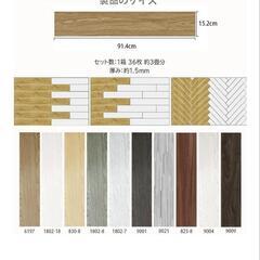 🤗ᩚ新品未使用🤗ᩚの画像