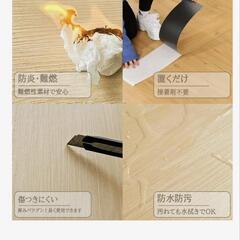 🤗ᩚ新品未使用🤗ᩚの画像