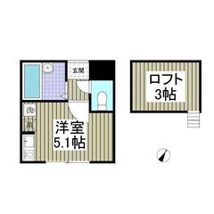 EO✨初期費用分割相談可能⭐初期費用５万円！敷金ゼロ、礼金…