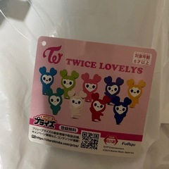 TWICEぬいぐるみの画像