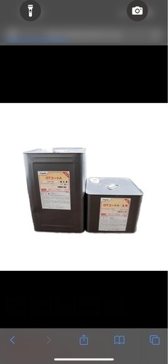 ＯＴコートAグレー、ライトグレー