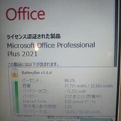 (^^)激速SSD NECノートパソコン Core-i7 / SSD 256ギガ / メモリ 8ギガ / Windows11 24H2 / Office2021プロplusインストール済み / ブルーレイマルチドライブ / ウェブカメラ / WiFi / Bluetooth / テンキー付き / バッテリー残量大 / (^^)の画像