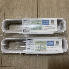 【新品】スリッパ立て2個セットの画像