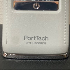 Port Tech LED デスクライトの画像