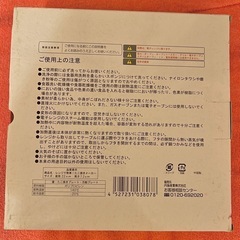 【新品】たこ焼きメーカー（竹串新品付き）/楽たまクッキング　の画像