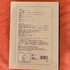 【新品】たこ焼きメーカー（竹串新品付き）/楽たまクッキング　の画像
