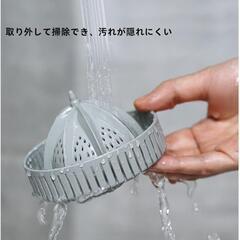【新品】電動オレンジジュース絞り器 電動 搾り器 お手入れ簡単 グレープフルーツの画像