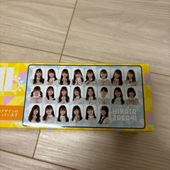 日向坂４６　グッズセットの画像